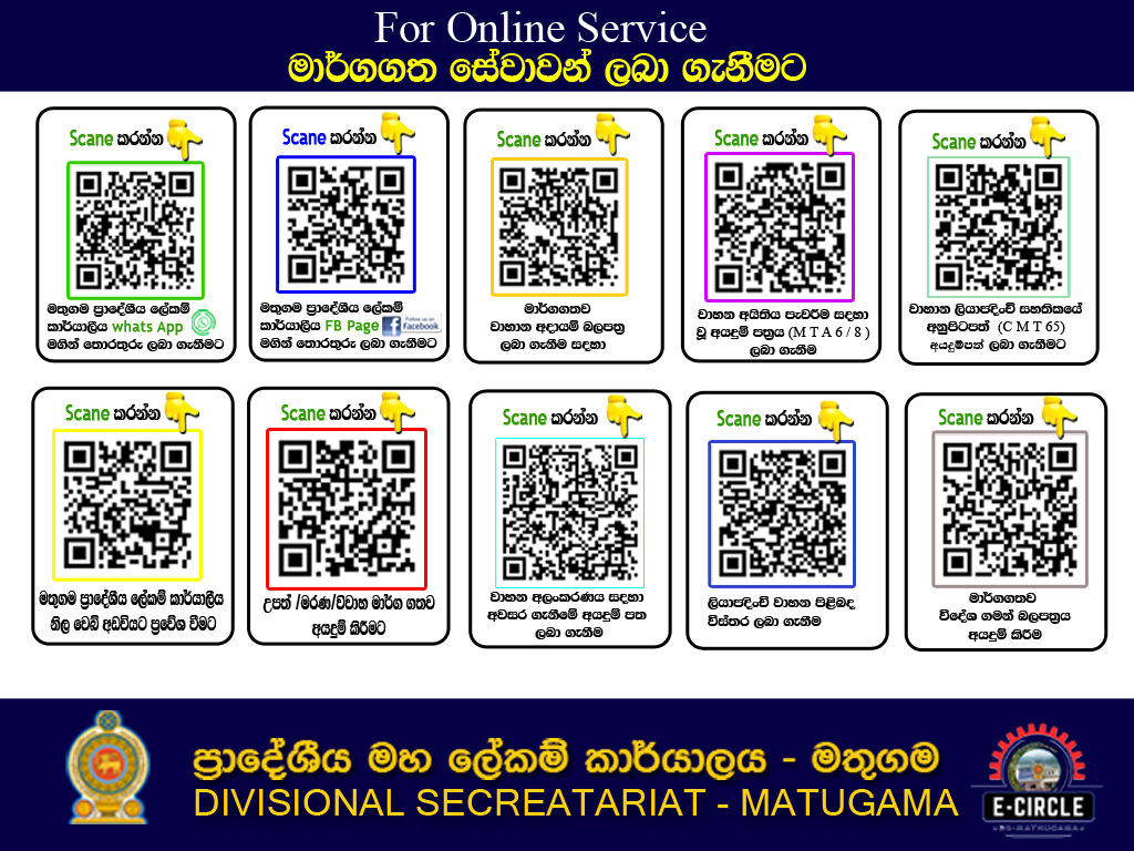 QR 00 copy